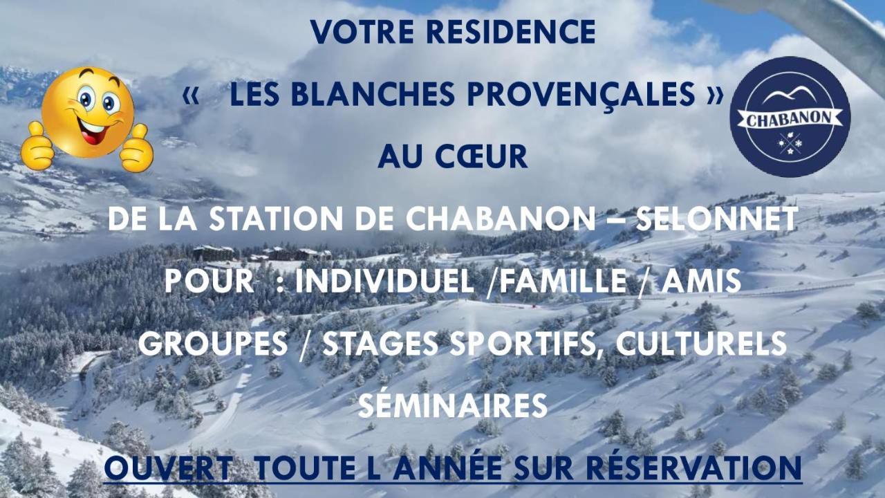 Les Blanches Provencales Bed & Breakfast 3*